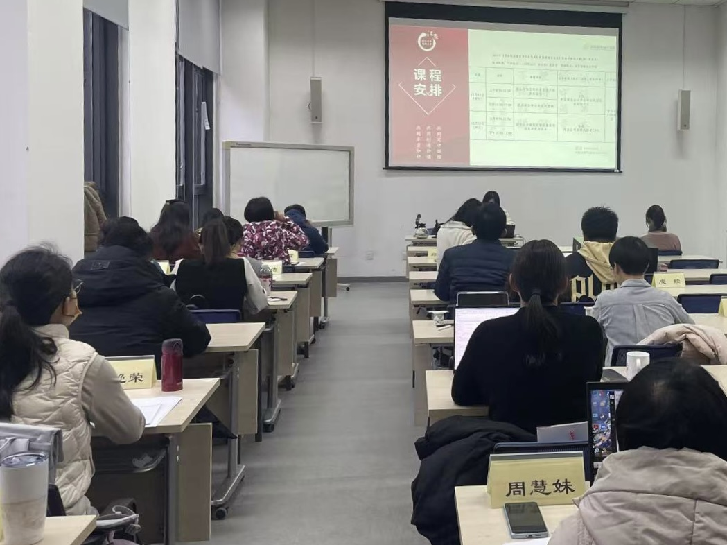 學(xué)習(xí)最新政策精神 提升審計(jì)工作精度